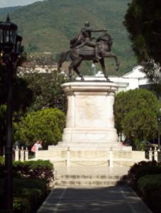Plaza Bolívar Mérida, Venezuela.
